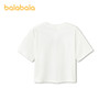 【小马宝莉IP商场同款】巴拉巴拉女童短袖t恤儿童2026新款夏速干 商品缩略图2