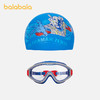 【商场同款奥特曼IP】巴拉巴拉儿童泳帽泳镜套装男童游泳眼镜防雾 商品缩略图0