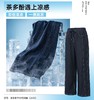 【茶多酚+香茅草精油 防泼水防晒防蚊 COOL冰峰纱线】众优棉即感清凉茶氧裤集合 商品缩略图5