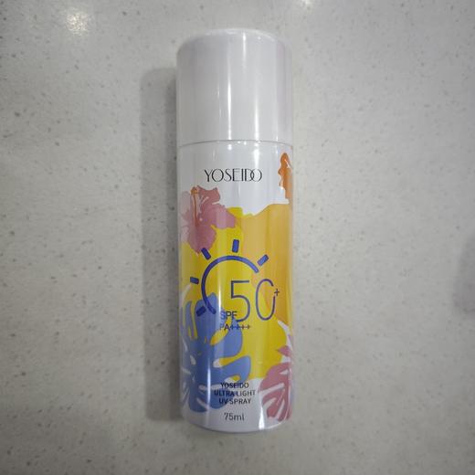 养生堂清爽倍护防晒喷雾pF50+ pa++++ 商品图0