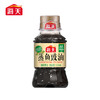 海天 蒸鱼豉油100mL*2瓶新鲜健康美味 KJDF-20231220-0005 商品缩略图0