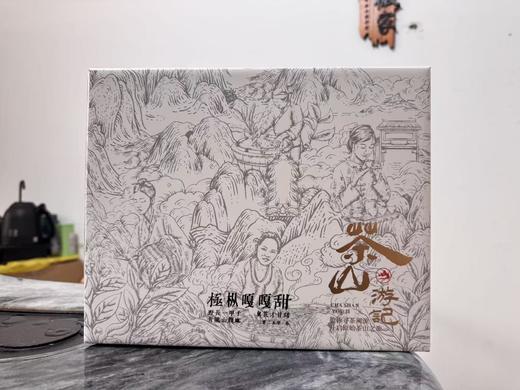 2025春  架梯采 [极枞·嘎嘎甜]  荒野寿眉  树龄50-60年  250克起 商品图0