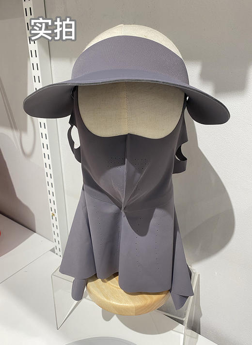 YW买手优选可拆卸防晒面罩护颈防晒口罩-171593824(预售3-5天发货） 商品图1