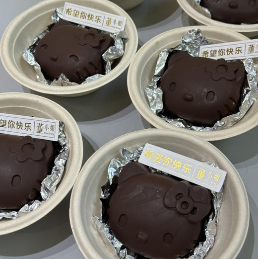 Hellokitty冷萃酸奶 商品图3