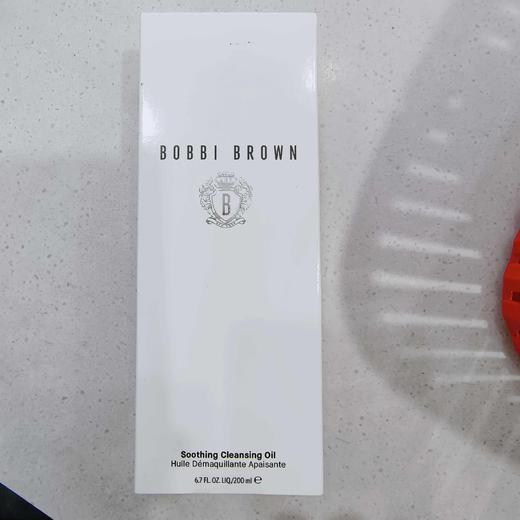 芭比波朗清透舒盈洁肤油200ml 商品图0