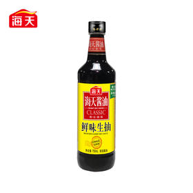 海天 鲜味生抽PET瓶750mL*1瓶新鲜健康美味 KJDF-20230428-05