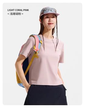 【特秒】6楼OUTDOOR户外潮牌棉感吸汗透气圆领简约短袖T恤吊牌价199折后价69
