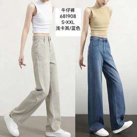 681908上新 翻边牛仔直筒裤