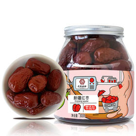花家盛世 0添加新疆红枣300g圆罐装若羌红枣和田大枣红枣片长白山宁夏青海特级精选