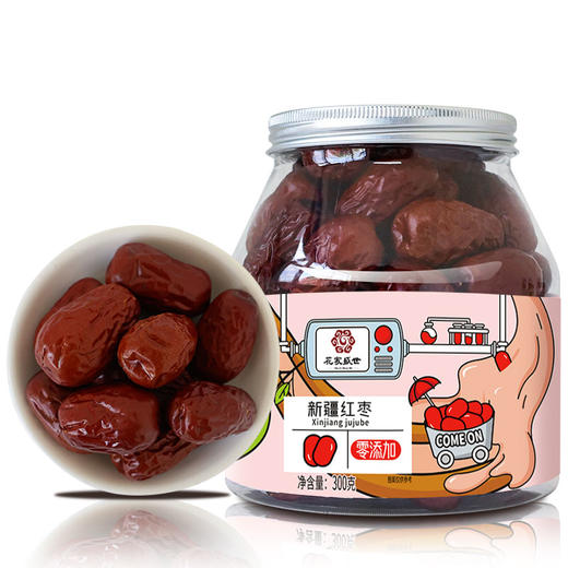 花家盛世 0添加新疆红枣300g圆罐装若羌红枣和田大枣红枣片长白山宁夏青海特级精选 商品图0