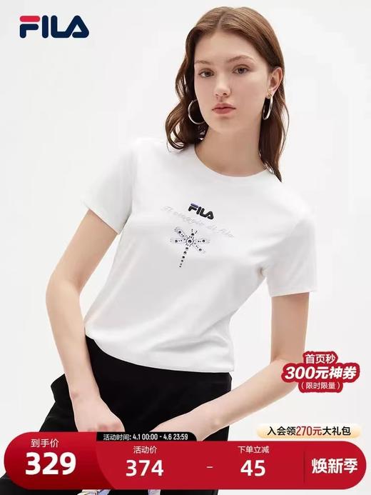 F040929夏季新款女运动时尚百搭休闲透气圆领针织上衣短袖衫T恤 商品图9