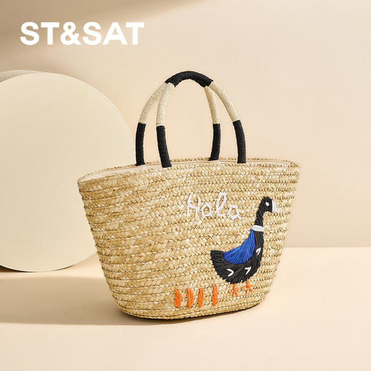 星期六休闲度假风草编托特包SSD521A049 商品图2