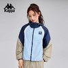 MJ| Kappa卡帕女装2025夏季新款运动休闲舒适百搭连帽防风衣K0F42FJ81 商品缩略图1