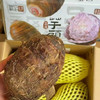 【荔浦大芋头/牛奶小芋头】养生食品多吃芋头，年年有余！口感细腻润滑，粉而不黏，糯性强，果实饱满，结实易熟 商品缩略图1