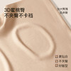 【50/2件】粉底液蚕丝隐形安全裤 抗菌裆部 粘纤+桑蚕丝 吸湿抑菌 无痕不勒 高弹牛奶丝面料 三合一安全收腹内裤（85-130斤可穿） 商品缩略图8