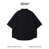 SDSA男装2026新款高贵轻奢简约纯色双口袋设计纽扣翻领短袖衬衫潮 商品缩略图4
