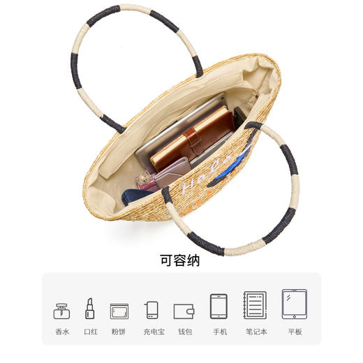 星期六休闲度假风草编托特包SSD521A049 商品图5