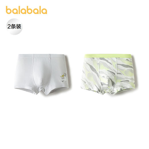 【商场同款】巴拉巴拉男童内裤平角儿童四角短裤不夹PP抗菌两条装 商品图0