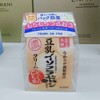 莎娜豆乳美肤浓润滋养霜50g 商品缩略图1