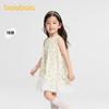 【商场同款】巴拉巴拉儿童连衣裙女童2026新款夏季宽肩背心A型裙 商品缩略图1