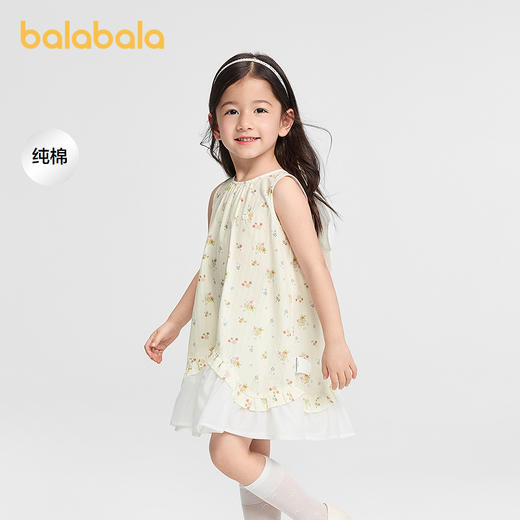 【商场同款】巴拉巴拉儿童连衣裙女童2026新款夏季宽肩背心A型裙 商品图1