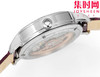 江诗丹顿传袭月相系列 女士腕表 表盘直径36mm 商品缩略图6