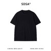 SDSA男装2026新款高贵轻奢基础款舒适纯色小标圆领短袖T恤休闲潮 商品缩略图0