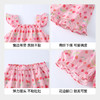 【实体店同款】女童套装夏季新款安奈儿童装XG622211 商品缩略图4