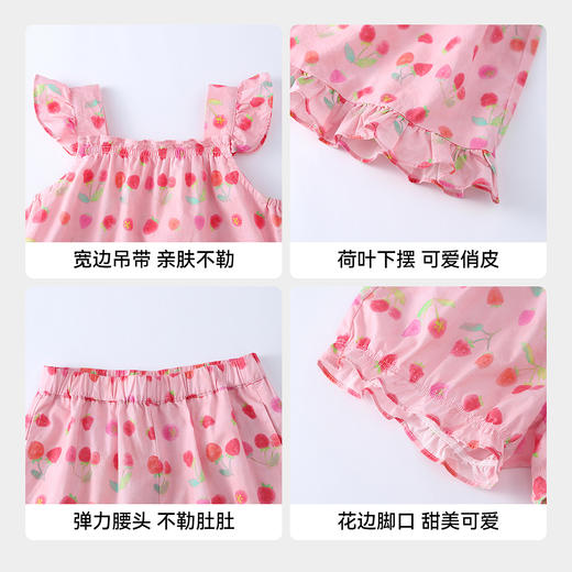 【实体店同款】女童套装夏季新款安奈儿童装XG622211 商品图4