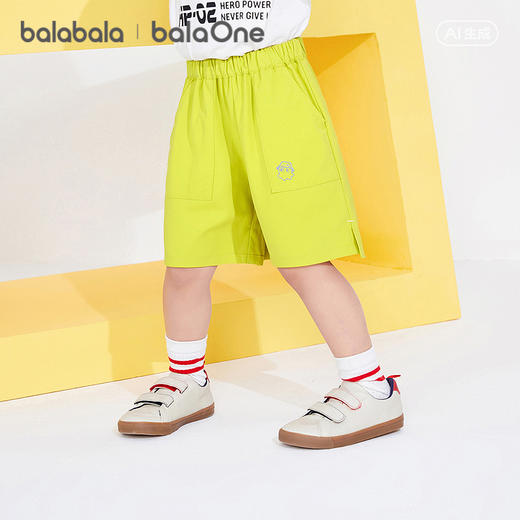 巴拉巴拉童装儿童短裤男童2026夏季新款撞色印花宽松中裤速干凉感 商品图2