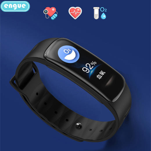 【自营】engue恩谷智能心率手环EG-T3s轻薄长距血氧睡眠监测消息提醒 商品图2