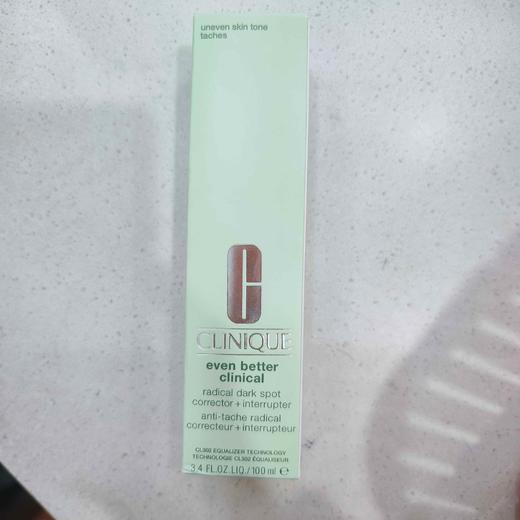 倩碧镭射精华100ml 商品图0