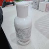 科颜氏高保湿乳液125ml 商品缩略图6