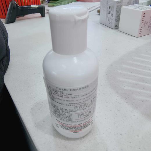 科颜氏高保湿乳液125ml 商品图6