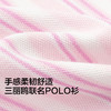 【三丽鸥IP商场同款】巴拉巴拉女童短袖t恤儿童2026新款夏POLO衫 商品缩略图3