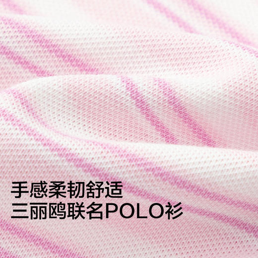 【三丽鸥IP商场同款】巴拉巴拉女童短袖t恤儿童2026新款夏POLO衫 商品图3