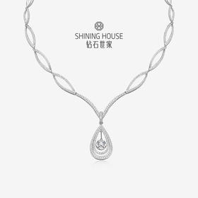 幻美佳人系列[天然] 钻石世家 18k金钻石项链 18K金钻石耳饰 天然真钻K金项链K金耳饰婚嫁结婚订婚耀目群镶18K金天然真钻钻石项链钻石耳饰（预计3天发货）