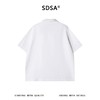 SDSA男装2026新款高贵轻奢宽松简约纯色小V翻领短袖T恤百搭时尚 商品缩略图1