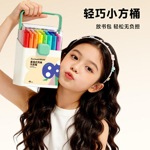严选touchmark直液式丙烯软头马克笔48色全彩笔杆美术绘画马克笔 商品图4