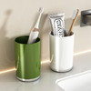 【加大容量,轻奢简约】简约漱口杯洗漱杯家用情侣牙刷杯高端牙刷杯便携宿舍漱口杯 商品缩略图3
