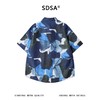 SDSA男装2026新款高贵轻奢抽象艺术印花短袖衬衫日系复古宽松上衣 商品缩略图1
