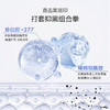【买一赠一】欧诗漫光透亮白匀净面霜50g +赠同款50g 商品缩略图5