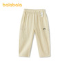 【商场同款】巴拉巴拉童装儿童长裤男童2026新夏季小狗折唛气球裤 商品缩略图1