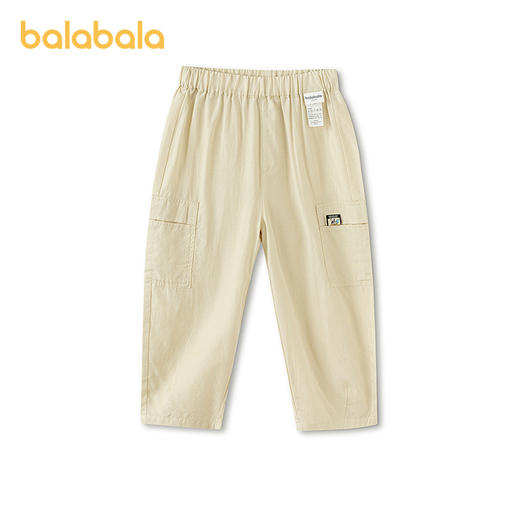 【商场同款】巴拉巴拉童装儿童长裤男童2026新夏季小狗折唛气球裤 商品图1