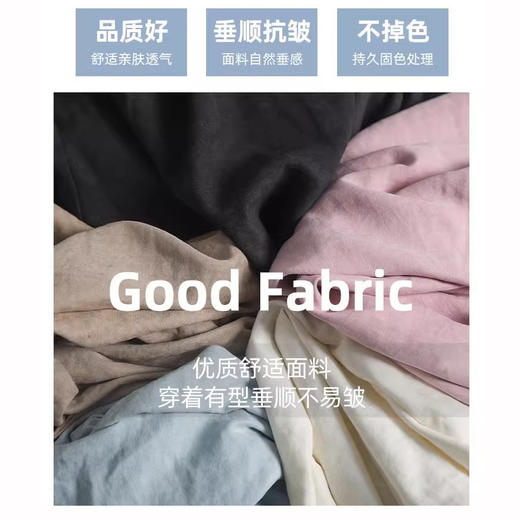 【冰丝奶芙面料超透气、小个子专属显高】女夏季2026新款休闲小个子运动裤慵懒风白色阔腿裤 商品图2