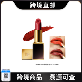 【跨境直邮】TF汤姆福特黑管口红3g滋润显白唇膏#80#15