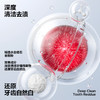 参半oralshark美白牙膏120g 商品缩略图1