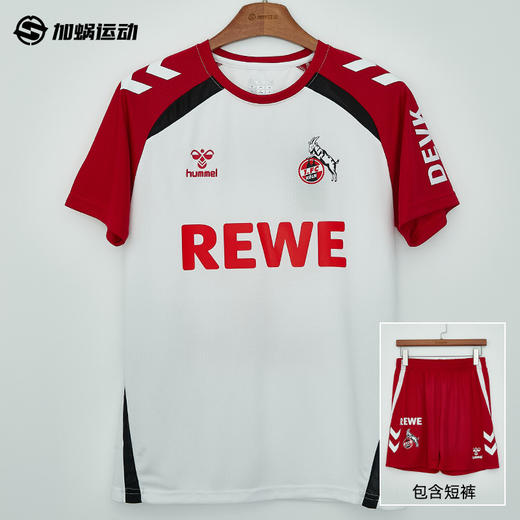 SFS HUMMEL 25/26大阪钢巴 皇家贝蒂斯 科隆运动短袖短裤套装男 商品图2