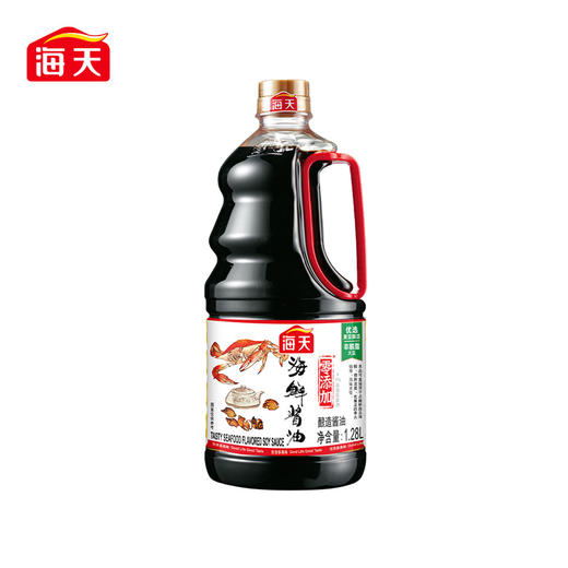 海天 海鲜酱油1.28L*1瓶新鲜健康美味 KJDF-20231007-0003 商品图0