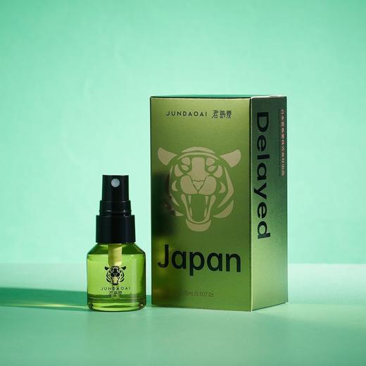 君岛爱男士外用控时喷剂15ml不麻木飞升延迟喷剂成人用品 商品图2